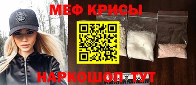марихуана Бузулук