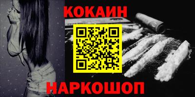 марихуана Бузулук