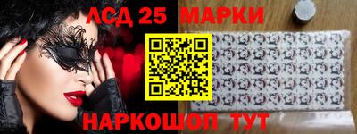 марихуана Бузулук