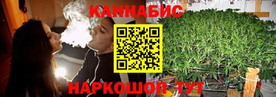 винт Бугуруслан