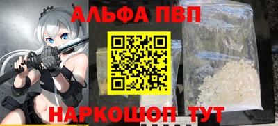 марихуана Бузулук