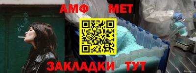 марихуана Бузулук
