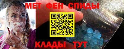 марихуана Бузулук