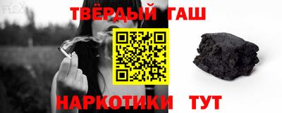 мескалин Будённовск