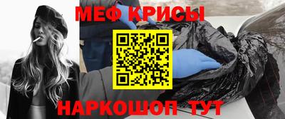 марихуана Бузулук